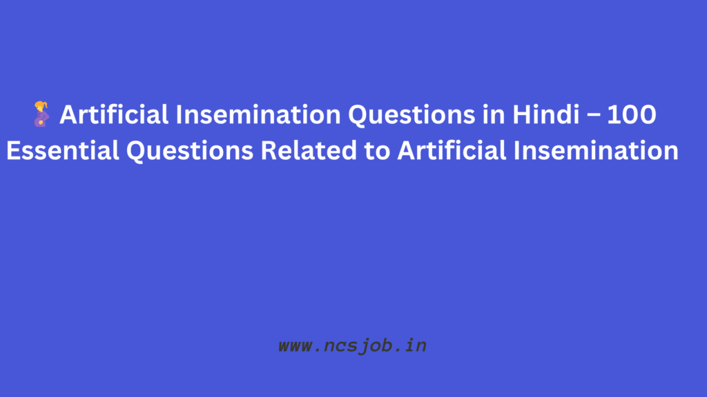 Artificial Insemination Questions