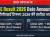CBSE Result Date April 2026: Class 10th और 12th का रिजल्ट हुआ जारी CBSE Result Date April 2026